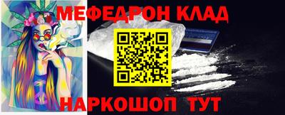 экстази Бузулук