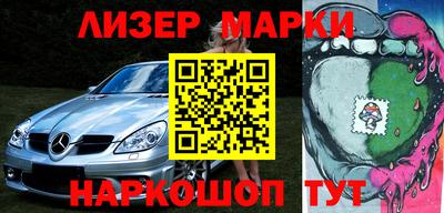 экстази Бузулук