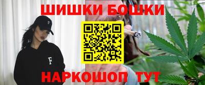 прущий лед Будённовск