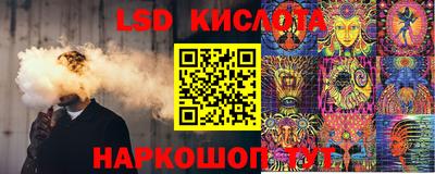 экстази Бузулук