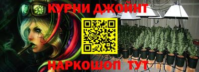 экстази Бузулук