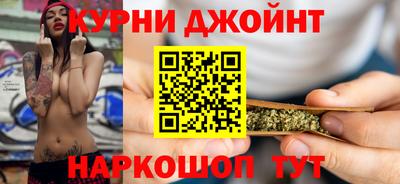 экстази Бузулук