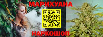 экстази Бузулук