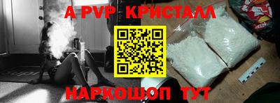 кокс Ленинск-Кузнецкий