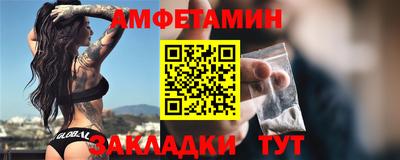 экстази Бузулук