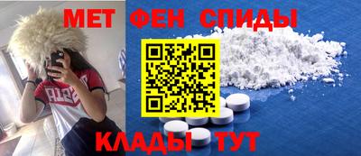 прущий лед Будённовск