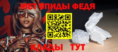 мдпв Бугуруслан