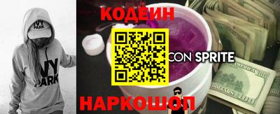 jwh Лениногорск