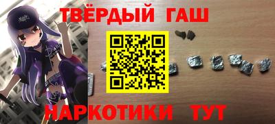 экстази Бузулук