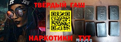 экстази Бузулук