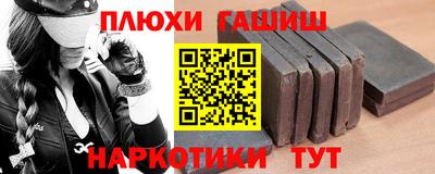 экстази Бузулук